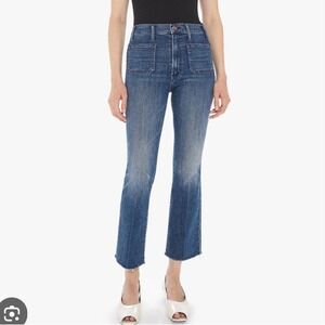 Mother The Hustler Patch Pocket Ankle Fray Jeans in Healing Jar - 31